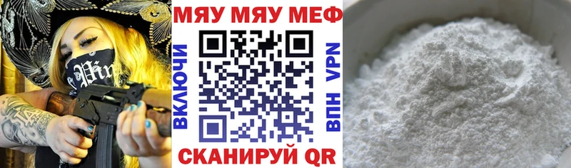 Купить наркотики Верхняя Пышма A PVP  Лсд 25  Бошки Шишки  Мефедрон 