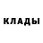 Кетамин ketamine Tangomangle