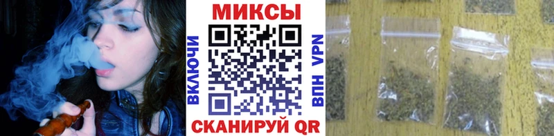 магазин продажи   Верхняя Пышма  БУТИРАТ Butirat 