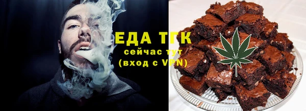 шишки Балабаново