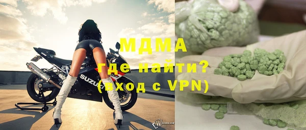 марки nbome Балахна