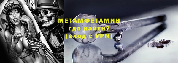 марки lsd Нягань