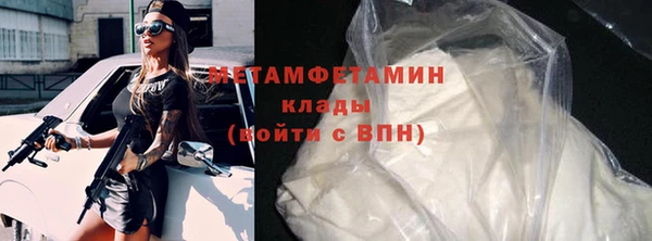 марки lsd Нягань