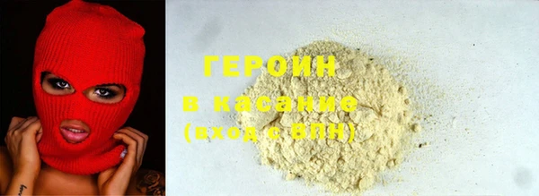 шишки Балабаново