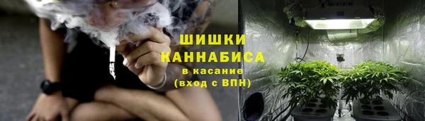 марки nbome Балахна