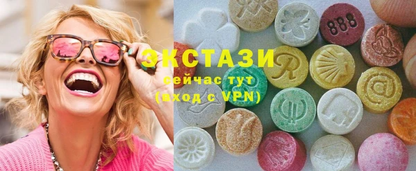 марки nbome Балахна
