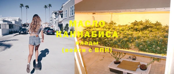 шишки Балабаново