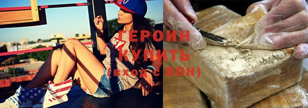 шишки Балабаново