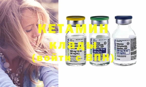 шишки Балабаново
