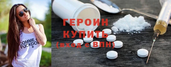 шишки Балабаново