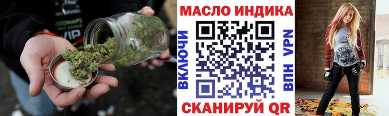 Дистиллят ТГК вейп с тгк  Верхняя Пышма 